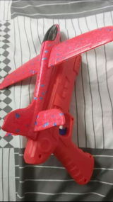 R.P. review photo