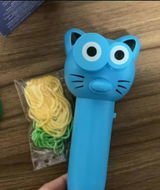 A.N. review photo
