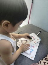 A.S. review photo