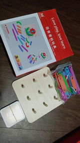 B.H. review photo