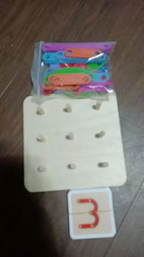 V.T. review photo
