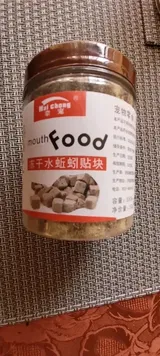 Anonymous review photo
