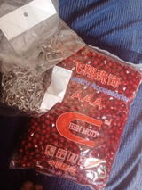 Saimamubeen review photo