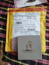 Chinmayee Gamango review photo