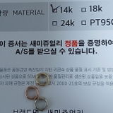 A. review photo