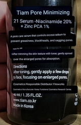 Erin review photo