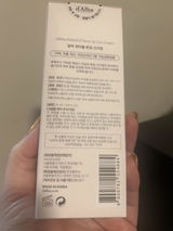 Lily review photo