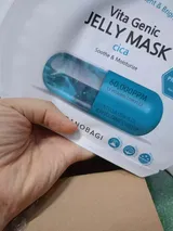 Skylar review photo