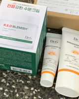 Jade review photo