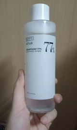 Brian Ramirez review photo