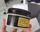amazongull6 review photo