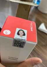 Avery review photo