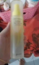 Hazel review photo