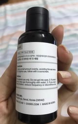 Anna review photo