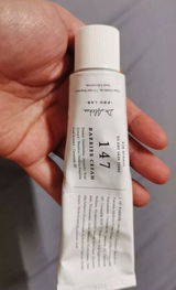 Layla review photo