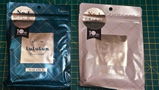 Hazel review photo