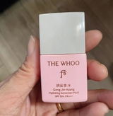 Lily review photo
