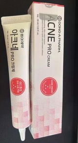 Hazel review photo