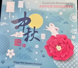 Airin Chinnapasaen review photo