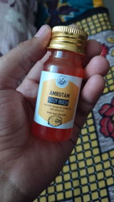 Supriya review photo