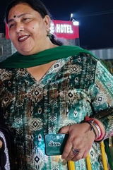 Seema J. review photo