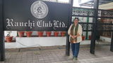 Indu Tiwary review photo