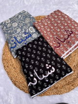 Shabana Anees review photo