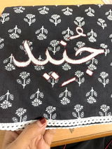 Nameera Sheikh review photo