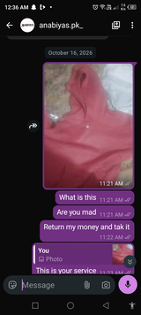 Anonymous review photo