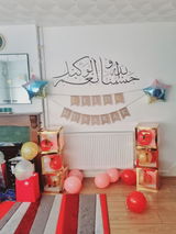 Zainab Tufail review photo