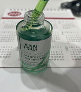 Lotte review photo