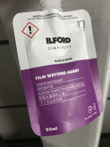 Maksvelas review photo