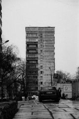 Mo H. review photo