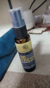 marychuaaahtin review photo