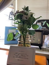 こうさく review photo