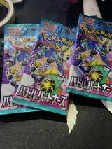 k. review photo