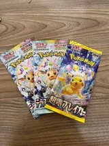 j. review photo
