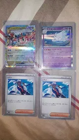 n. review photo