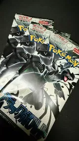 a. review photo
