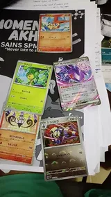 t. review photo