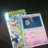 l. review photo