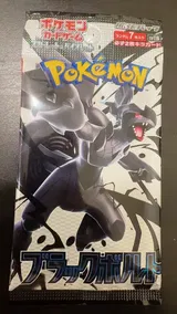 z. review photo