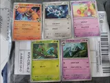 s. review photo