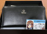 通りすがりのヌマクロー review photo