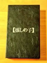正和 佐藤 review photo