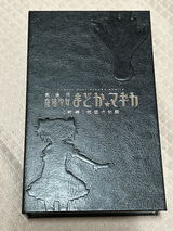 Qべぇ review photo