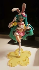 Bull review photo