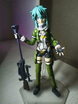 Han review photo