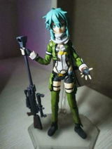 Han review photo