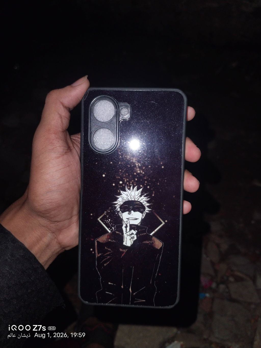 Satoru Black Silicone Armored Phone Case